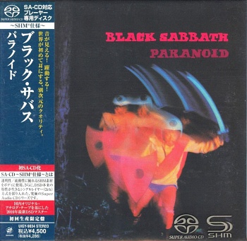 Black Sabbath / Paranoid [SHM-SACD] [Limited Release]